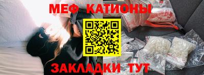 mdma Бузулук