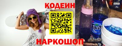 экстази Будённовск