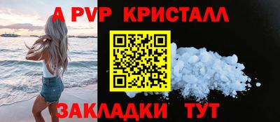 кокс Нарткала
