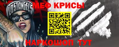 экстази Будённовск