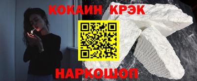 экстази Будённовск