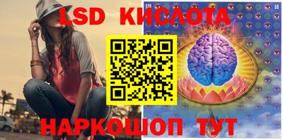 экстази Будённовск