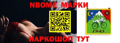 экстази Будённовск