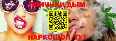 экстази Наро-Фоминск