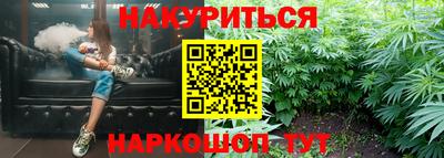 экстази Будённовск