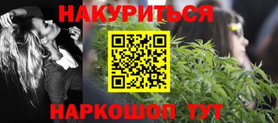 экстази Будённовск