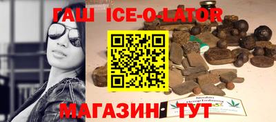 экстази Будённовск