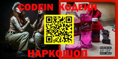 экстази Будённовск