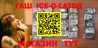 mdma Бузулук