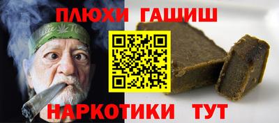экстази Будённовск