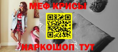 экстази Будённовск