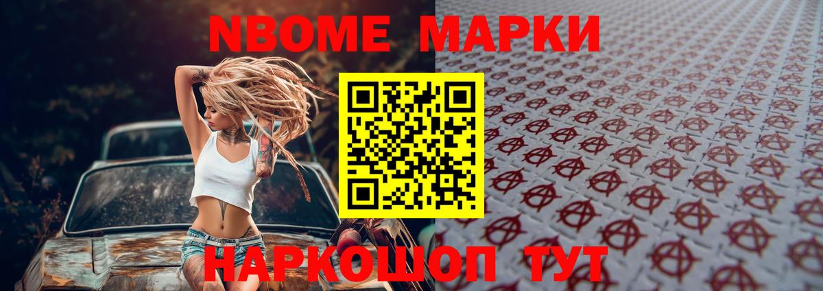 ЛСД экстази кислота  ЛСД экстази  Саяногорск  Вход с VPN 